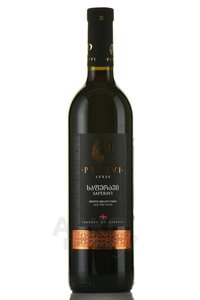 Peshvi Saperavi - вино Саперави серия Пешви 0.75 л красное сухое
