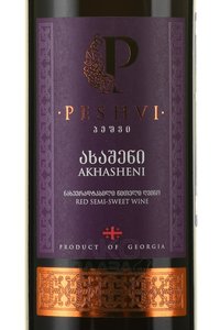 Peshvi Akhasheni - вино Ахашени серия Пешви 0.75 л красное полусладкое