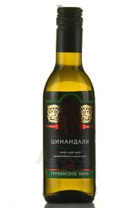 Sikharuli Tsinandali - вино Цинандали серия Сихарули 0.187 л белое сухое