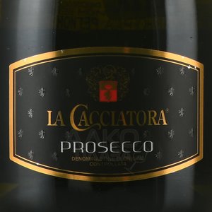 La Cacciatora Prosecco DOC - вино игристое Ла Каччатора Просекко ДОК 0.75 л белое брют