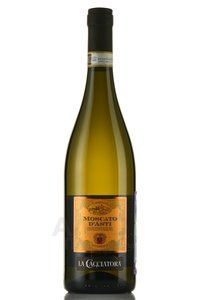 La Cacciatora Moscato d’Asti - вино игристое Ла Каччатора Москато Д’асти 0.75 л белое сладкое