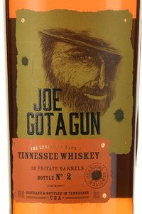 Joe Got A Gun Private Barrels Tennessee Whiskey - виски зерновой Джо Гот э Ган - Прайвит Баррелс Теннесси Виски 0.7 л
