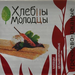 Хлебцы Молодцы гречнево ржаные с провитамином А 110 г