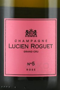 Lucien Roguet №5 Rose Grand Cru - шампанское Люсьен Роге Роз Гранд Крю 0.75 л розовое брют