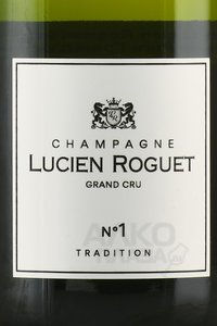 Champagne Lucien Roguet Grand Cru - шампанское Люсьен Роге Гранд Крю 0.75 л белое брют