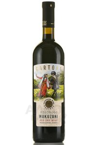 Gartoba Mukuzani - вино Мукузани серия Гартоба 0.75 л красное сухое