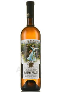 Gartoba Alazani Valley - вино Алазанская Долина серия Гартоба 0.75 л белое полусладкое