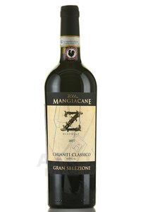 Chianti Classico Gran Selezione District Z - вино Кьянти Классико Гран Селекционе Дистрикт Зет 0.75 л красное сухое
