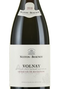Volnay La Cave des Hautes Cotes - вино Вольне Кав де О Кот 0.75 л красное сухое