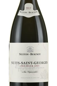 Nuits-Saint-Georges Premier Cru Aux Vignerondes - вино Ньюи Сен Жорж Премье Крю О Виньеронд 0.75 л красное сухое