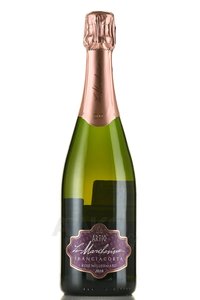 Le Marchesine Franciacorta Artio Rose Millesimato - вино игристое Ле Маркезине Артио Франчакорта Розе Миллезимато 0.75 л розовое брют