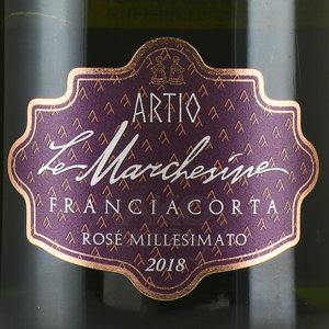 Le Marchesine Franciacorta Artio Rose Millesimato - вино игристое Ле Маркезине Артио Франчакорта Розе Миллезимато 0.75 л розовое брют