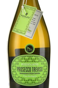 Pizzolato Prosecco Treviso - вино игристое Пиццолато Просекко Тревизо 0.75 л белое брют