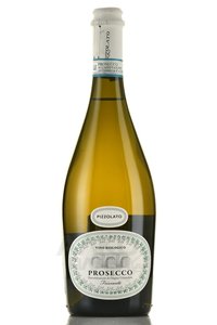 Pizzolato Prosecco Frizzante - вино игристое Пиццолато Просекко Фризанте 0.75 л белое брют