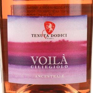 Tenuta Dodici Voila Ciliegiolo - вино игристое Тенута Додичи Воила Чильеджело 0.75 л розовое экстра брют