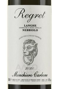 Monchiero Carbone Regret Langhe Nebbiolo Piedmont - вино Монкьеро Карбоне Регрет Ланге Неббиоло Пьемонт 0.75 л красное сухое