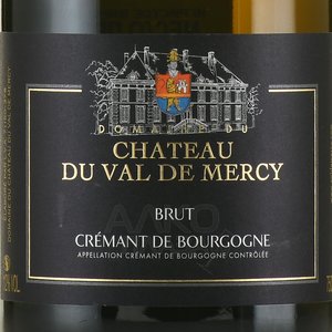 Cremant de Bourgogne Val De Mercy Grands Vins - вино игристое Креман де Бургонь Вель де Мерси Гранд Ван 0.75 л белое брют