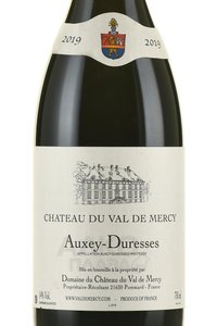 Auxey-Duresses Val de Mercy Grands Vins - вино Оксе-Дюрес Вель де Мерси Гранд Ван 0.75 л красное сухое