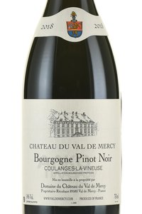 Bourgogne Coulanges Val De Mercy Grands Vins - вино Бургонь Коланж Вель де Мерси Гранд Ван 0.75 л красное сухое