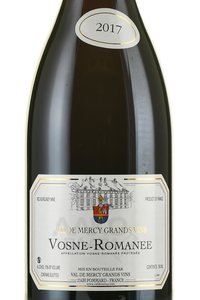 Vosne-Romanee Val De Mercy Grands Vins - вино Вон-Романе Вель де Мерси Гранд Ван 0.75 л красное сухое
