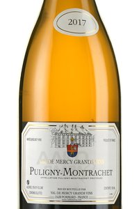 Puligny Montrachet Val De Mercy Grands Vins - вино Пулиньи-Монтраше Вель де Мерси Гранд Ван 0.75 л белое сухое