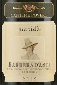 вино Барбера д’Асти Марида Кантине Поверо 0.75 л красное сухое этикетка