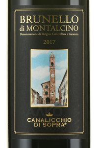 вино Брунелло ди Монтальчино Каналиккьо ди Сопра 0.75 л красное сухое этикетка