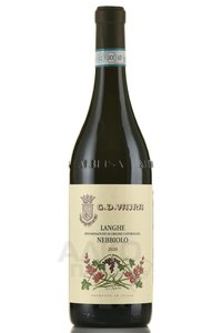 Langhe Nebbiolo G.D. Vajra - вино Ланге Неббиоло Дж.Д. Вайра 0.75 л красное сухое