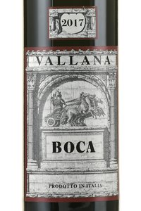 вино Валлана Бока 0.75 л красное сухое этикетка