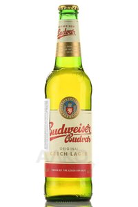 Budweiser Budvar - пиво Будвайзер Будвар 0.5 л светлое фильтрованное