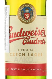 Budweiser Budvar - пиво Будвайзер Будвар 0.5 л светлое фильтрованное