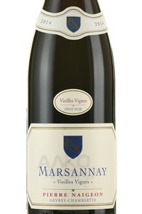 вино Марсане Вьей Винь Пьер Нежон 0.75 л красное сухое этикетка