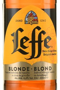 Leffe Blonde - пиво Леффе Блонд 0.33 л светлое
