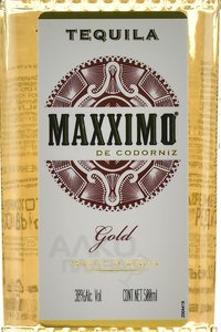 Maxximo de Codorniz Silver - текила Максимо де Кодорниз Сильвер 0.5 л