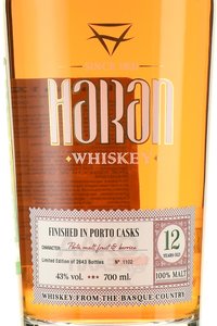 Haran Finished in Porto Cask 12 Years Old - виски Аран 12 лет Порто Финиш 0.7 л