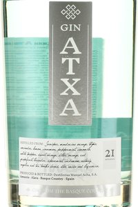 Gin Atxa - джин Атха 0.7 л