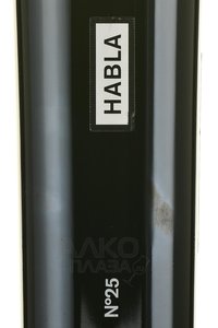 Habla №25 - вино Абла №25 0.75 л красное сухое в п/у