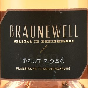 Braunewell Brut Rose - вино игристое Брауневелл Брют Розе 0.75 л розовое брют