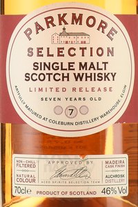 Single Malt Parkmore Selection Madeira Cask Finish - виски Сингл Молт Паркмор Селекшн Мадейра Каск Финиш 7-летний 0.7 л