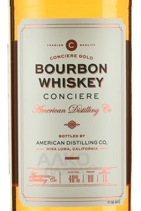 Conciere Bourbon - виски Консьер Бурбон 1 л