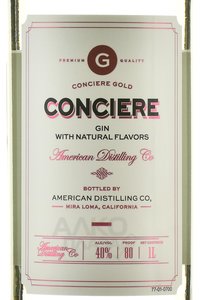 Conciere Gin - джин Консьер 1 л