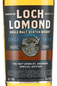 Loch Lomond The Open Special Edition Single Malt - виски Лох Ломонд Опен Спешиал Эдишн Сингл Молт 0.7 л в п/у + 2 бокала