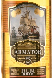 Armator Gold - ром Арматор Золотой 0.05 л