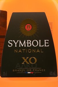 Symbole National XO - бренди Семболь Националь ХО 0.7 л в п/у