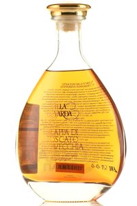 Grappa di Moscato Stravecchia Albarel - Граппа Ди Москато Стравеккья Альбарель 0.7 л в д/у