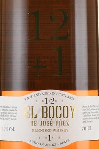 El Bocoy de Jose Paez Blended Whisky 13 y.o. - виски Эль Бокой де Хосе Паэс 13 лет 0.7 л в тубе