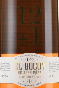 El Bocoy de Jose Paez Blended Whisky 13 y.o. - виски Эль Бокой де Хосе Паэс 13 лет 0.7 л в тубе