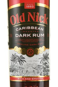Old Nick Caribbean Dark - ром Олд Ник Карибский Темный 0.7 л