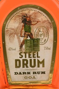 Steel Drum Dark - ром Стил Драм Темный 0.75 л
