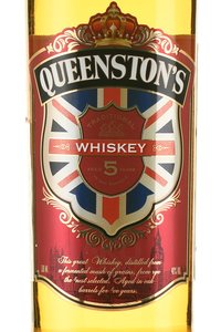 Queenston’s 5 Years Old - виски Квинстоунс 5 лет 0.5 л